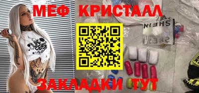 гашишное масло Гусев