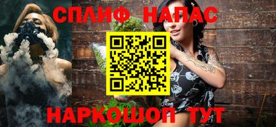 дживик Гусь-Хрустальный