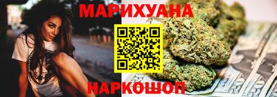 СК Гусиноозёрск