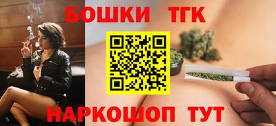 дживик Гусь-Хрустальный
