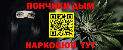 дживик Гусь-Хрустальный