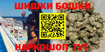 СК Гусиноозёрск