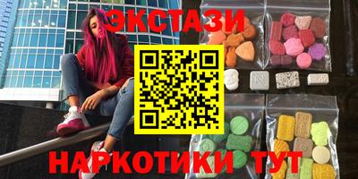 СК Гусиноозёрск