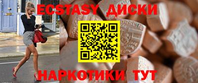 гашишное масло Гусев