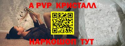 гашишное масло Гусев