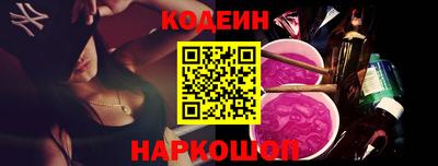 дживик Гусь-Хрустальный