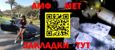 гашишное масло Гусев