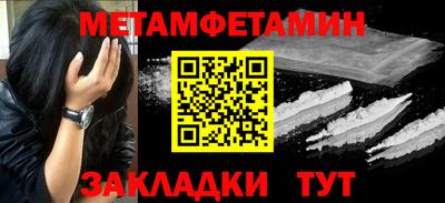 гашишное масло Гусев