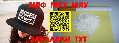 гашишное масло Гусев