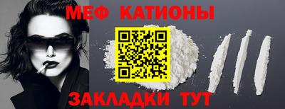 СК Гусиноозёрск